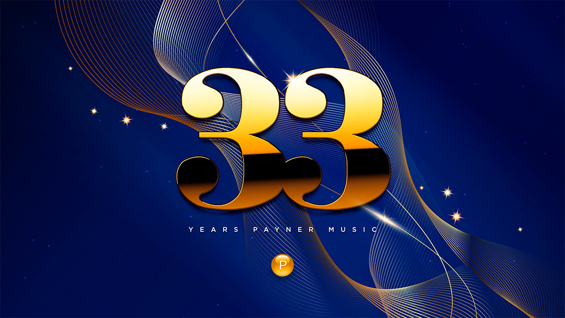 “ПАЙНЕР” НА 33