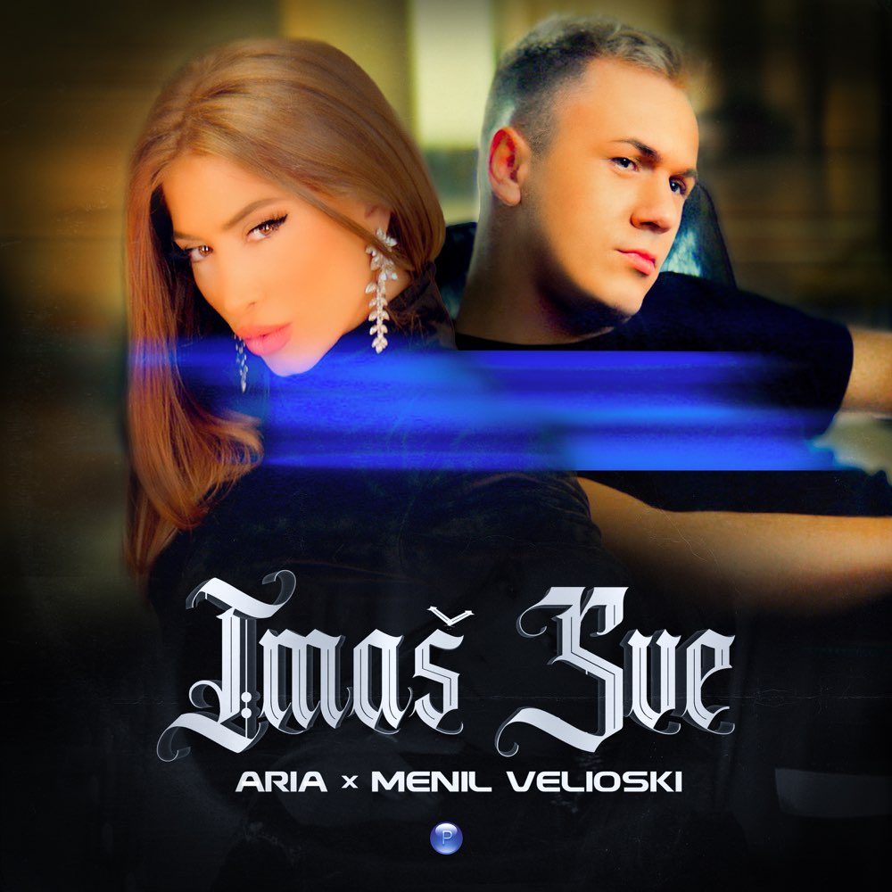 IMAŠ SVE - дует с Menil Velioski