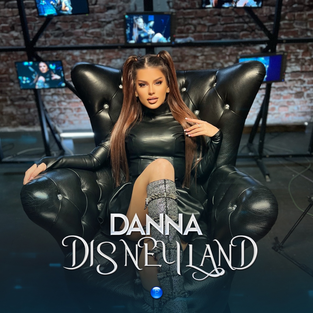 DISNEYLAND