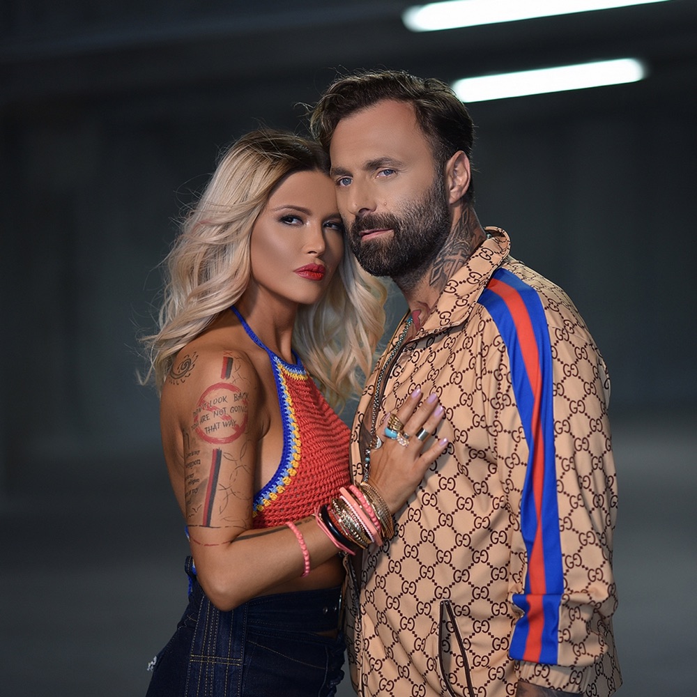ЩЕ МЕ ПРЕДАДЕШ ЛИ - дует с DJ Дамян